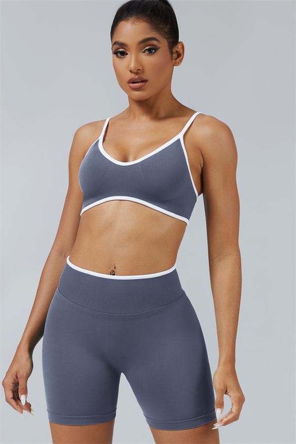 The Elevate Sports Bra